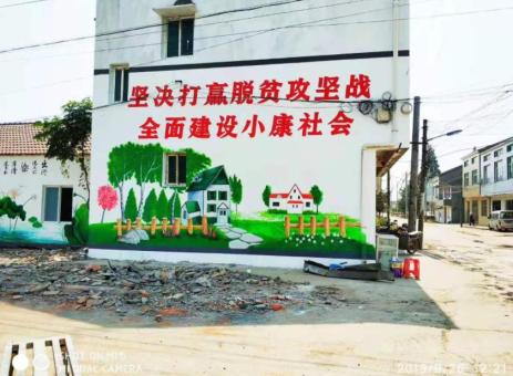 怀化手绘文化墙的优势以及选择它的理由