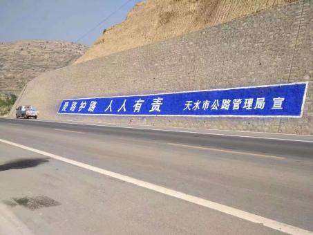怀化墙体广告的地理位置选择的重要性