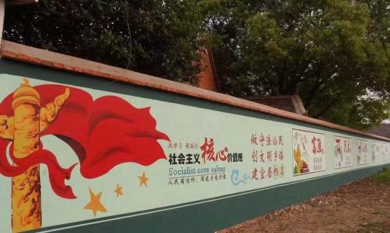 怀化墙体广告之彩绘