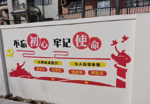 怀化美丽乡村文化墙价格怎么样