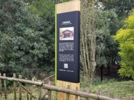 怀化标识牌材料选择和运用的注意事项