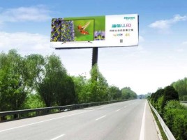 怀化高速擎天柱广告牌的特点和优势