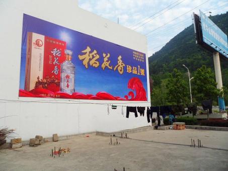 怀化墙体喷绘广告效果怎么样？