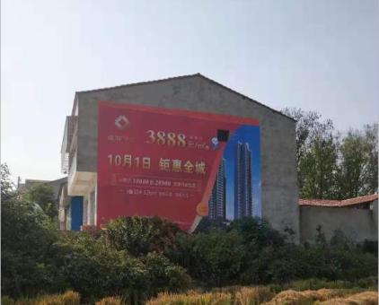 怀化墙体广告发布的关键问题