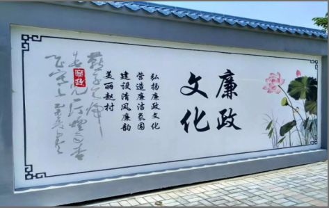 怀化文化墙可以用哪些字体你知道吗？