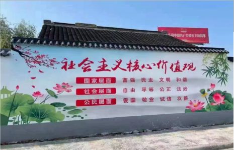 怀化墙体彩绘材料