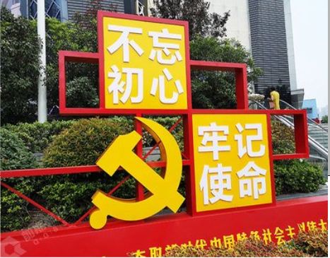 怀化标识标牌雕刻工艺的四个窍门