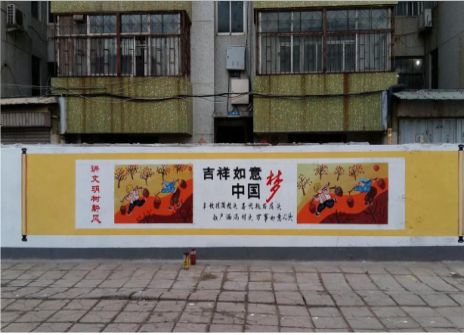 怀化什么是文化墙