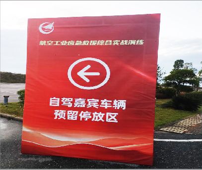 怀化户外广告牌用什么材料做最好？