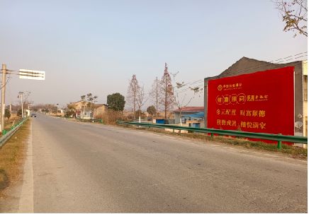 怀化墙体广告是如何印刷的？