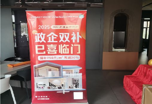 怀化户内写真的特点是什么？