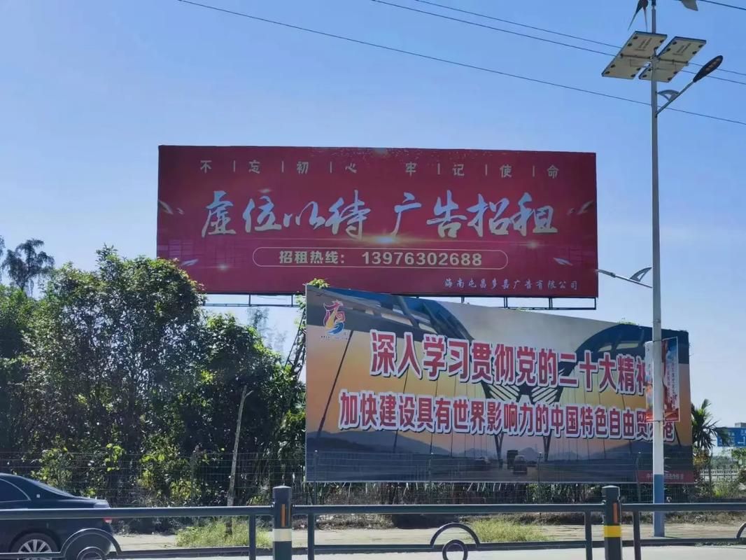 怀化户外大牌广告如何能帮助客户实现精准投放、效果翻倍？
