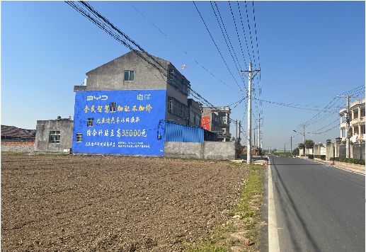 怀化墙体广告用的是什么漆？