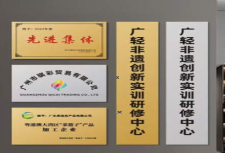 怀化不锈钢腐蚀牌制作流程