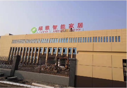 怀化如何选择大楼发光字？