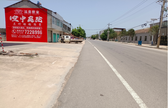 怀化墙体广告能用的好材料有哪些？
