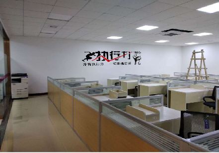 怀化企业文化墙可以分为哪几个板块？