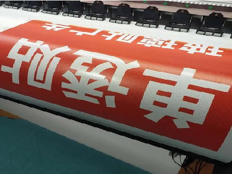 怀化单透的特点和效果。