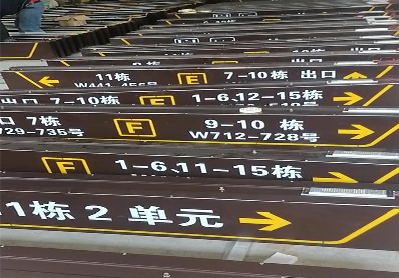 怀化广告标识中，常见的几种安装方式。