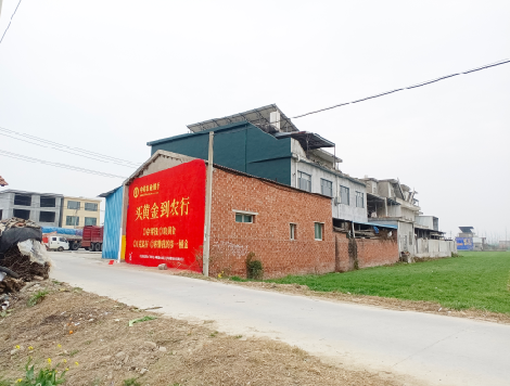 怀化制作墙体广告思路。