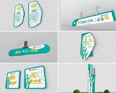 怀化广告标牌选材的问题。