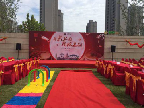 怀化庆典活动策划要具备哪些技巧？