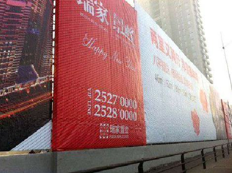 怀化如何长久保持户外喷画的质量？