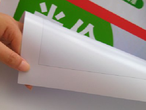 怀化车贴和背胶有什么区别？